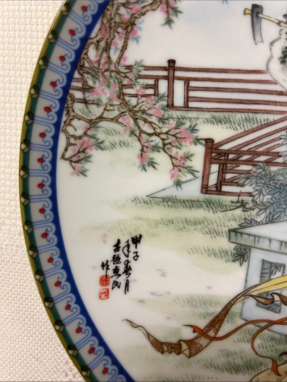 Hand-Painted Tai-Yu Asian Decorative Wall Plate in Blue and Green image 4